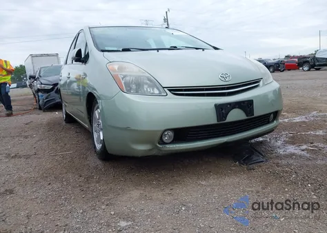 2007 Toyota Prius z USA, uszkodzony, nr VIN JTDKB20U673258632